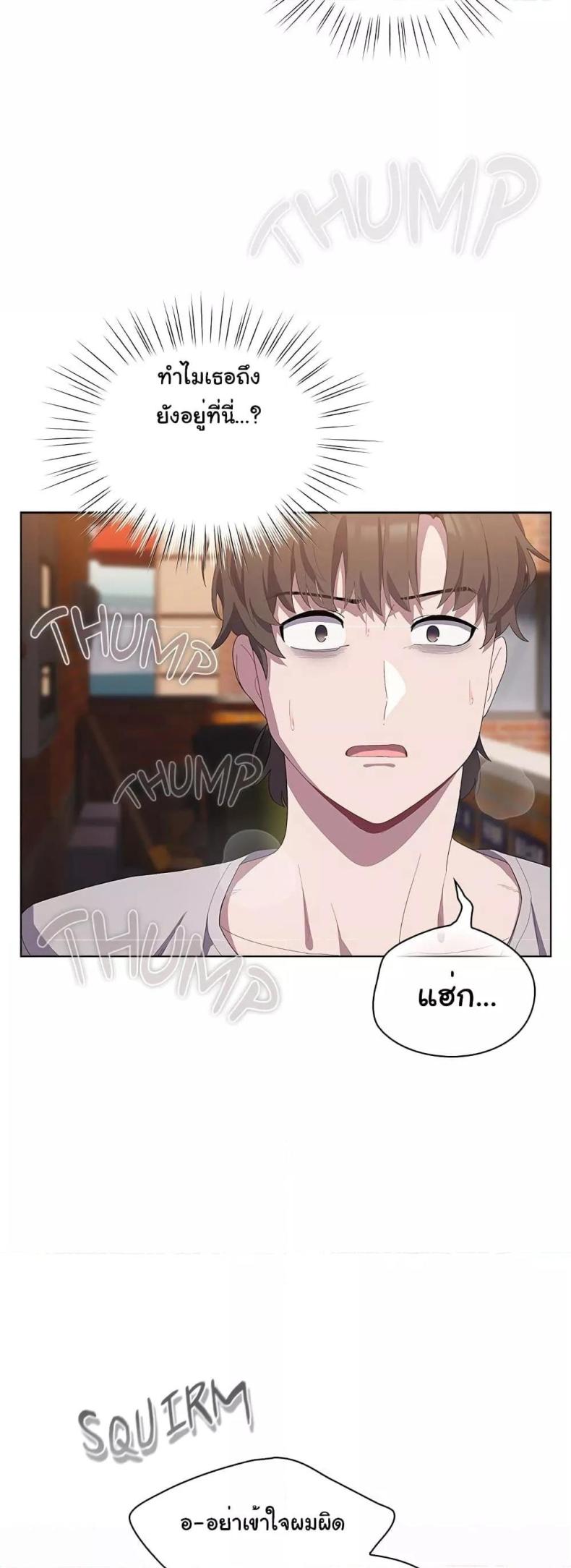 page-57