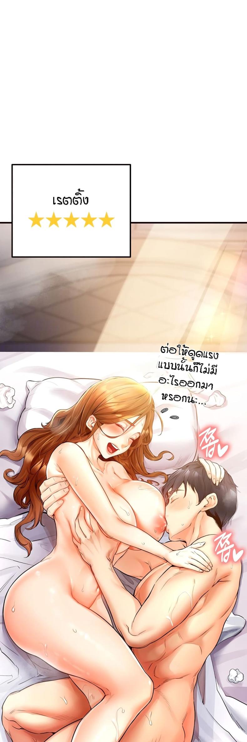 page-60