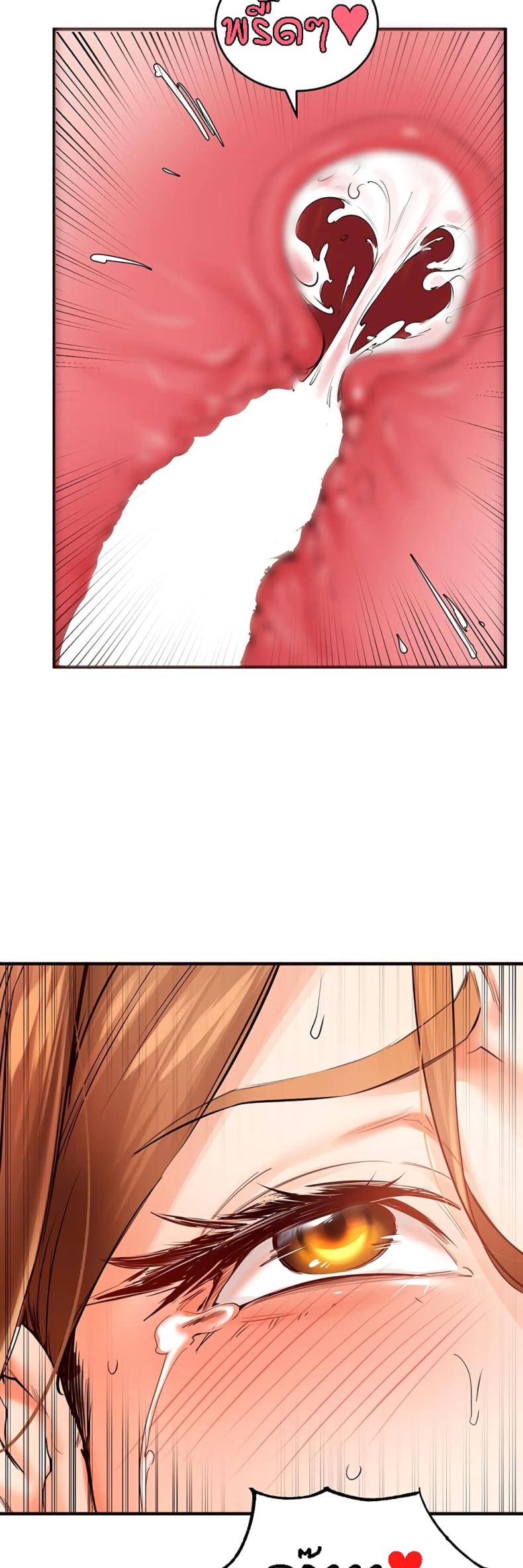 page-40