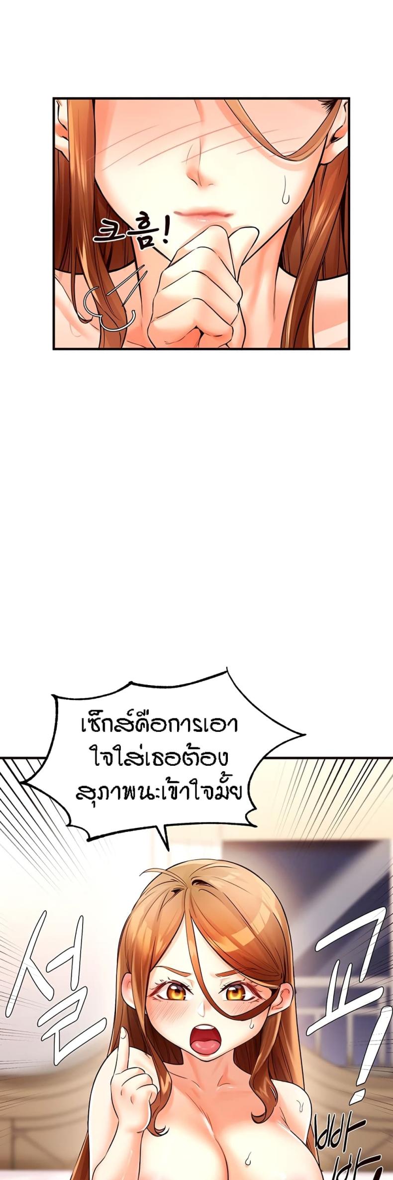 page-46