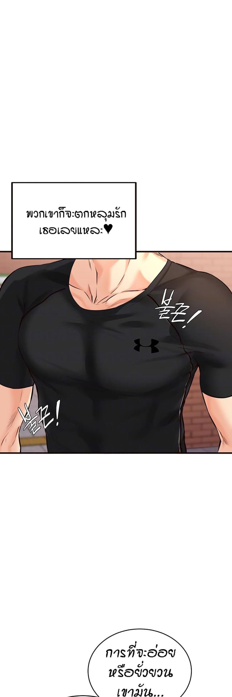 page-17