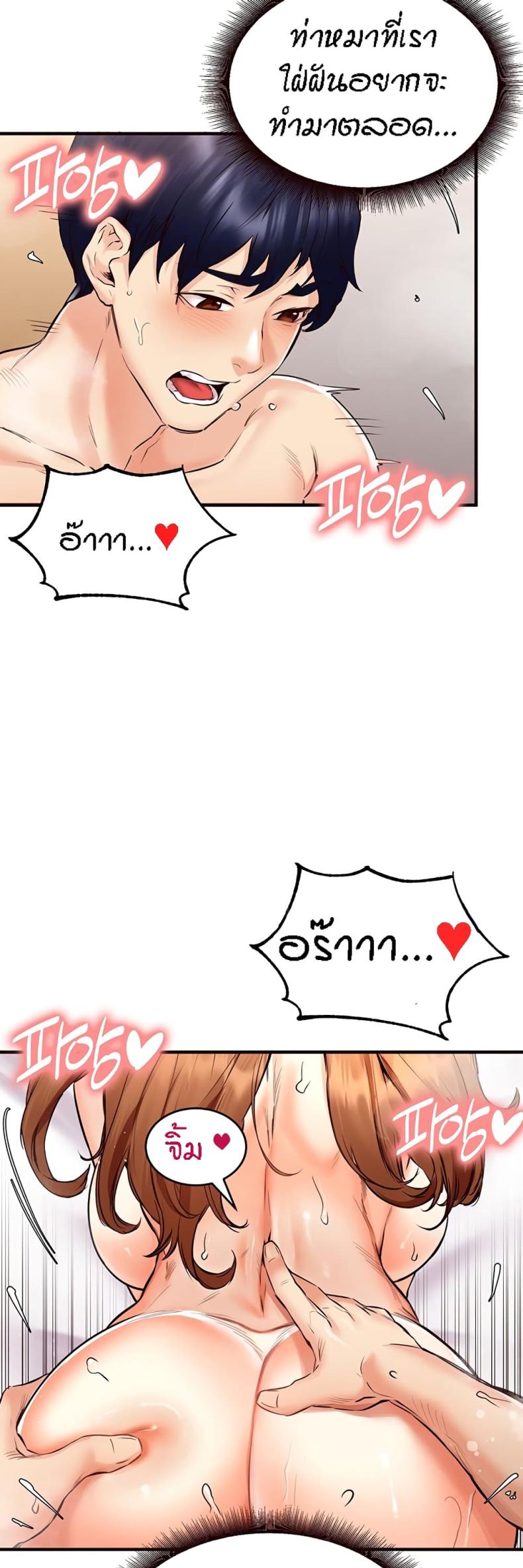 page-22