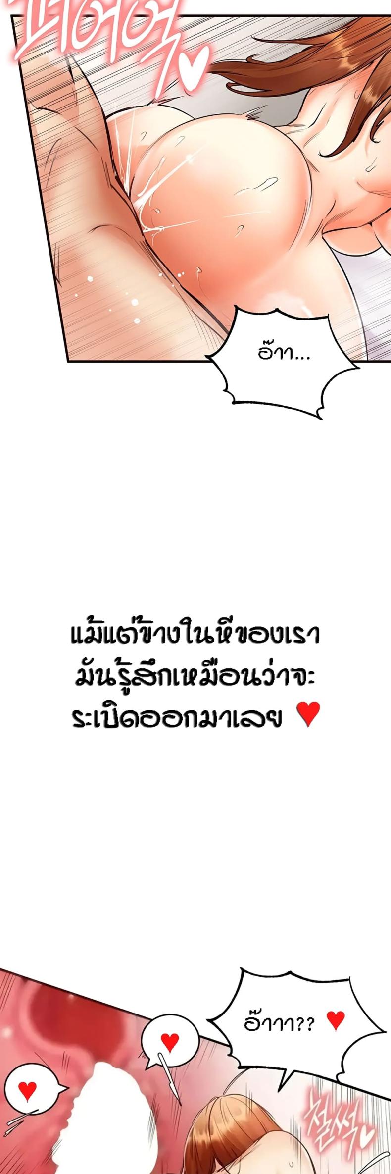 page-30
