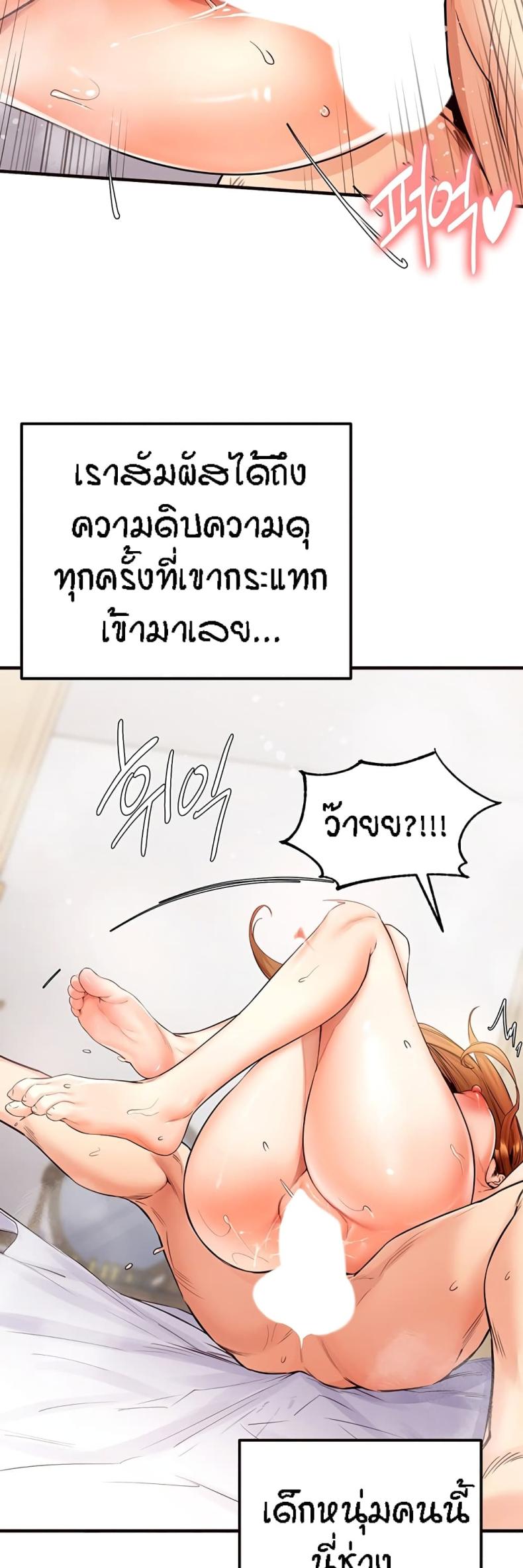 page-36