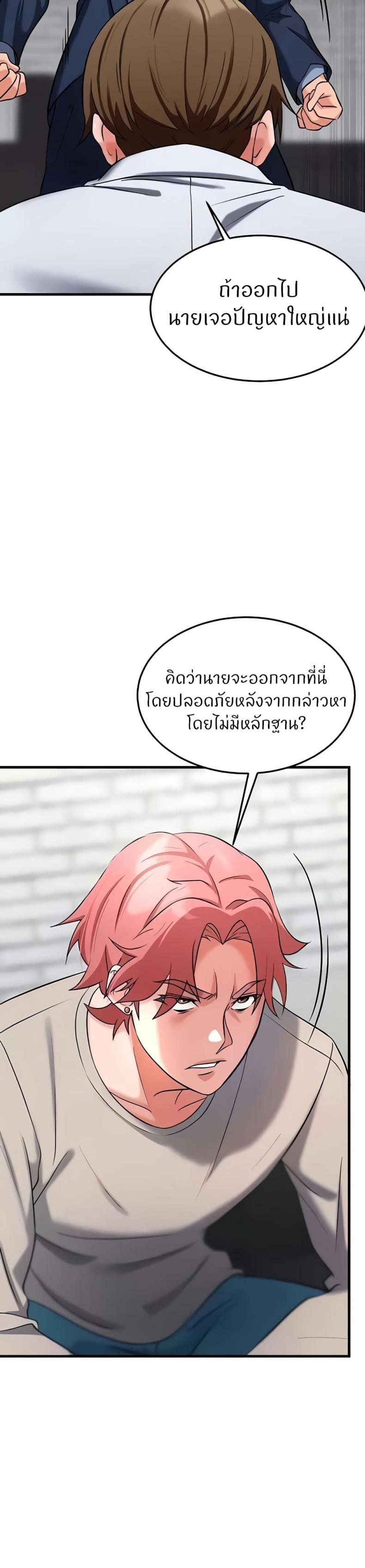 page-15