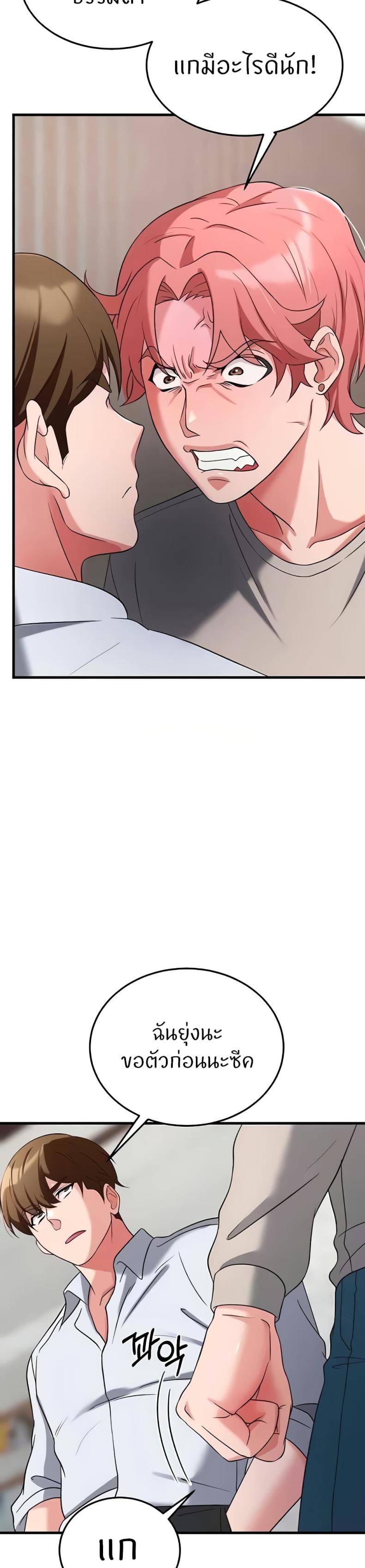 page-43