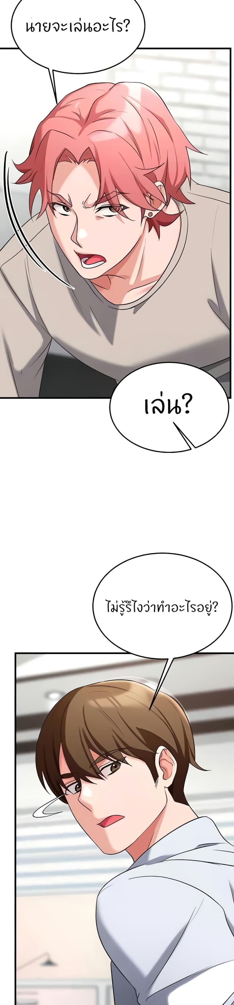 page-36