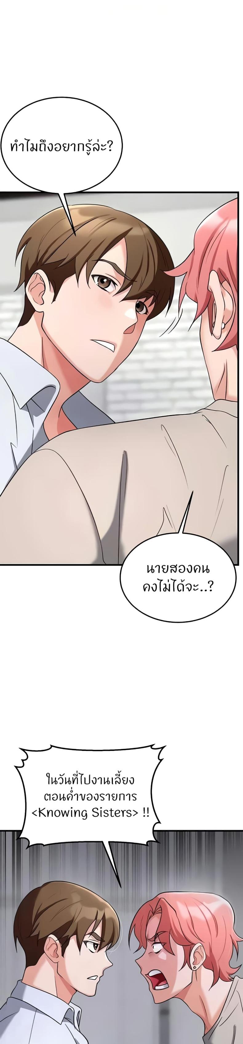 page-41