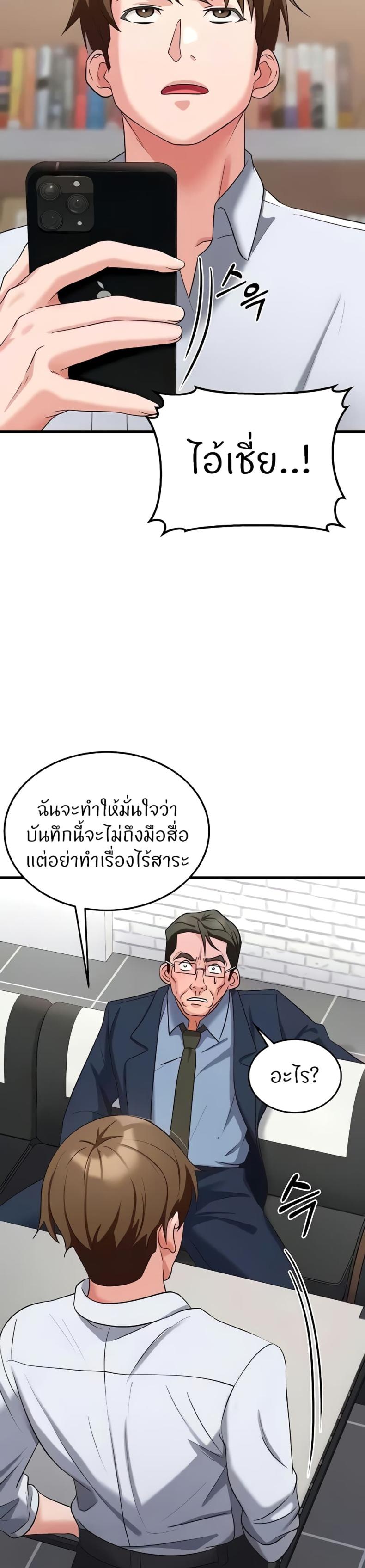 page-34