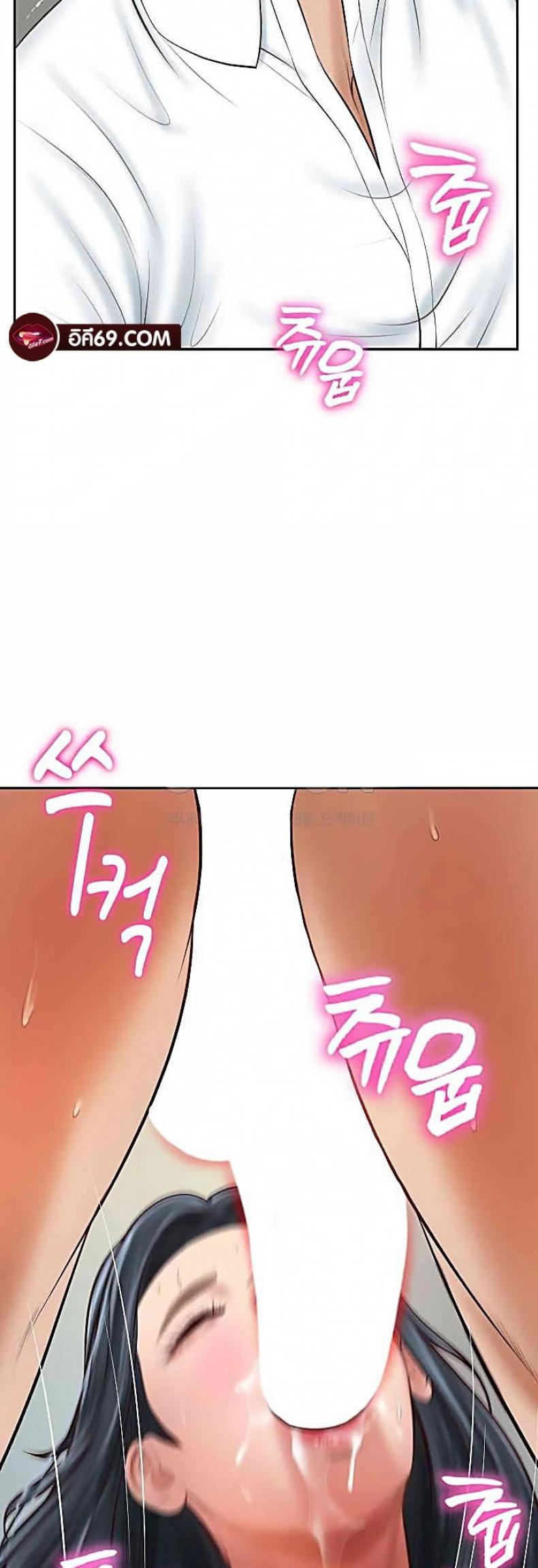 page-14