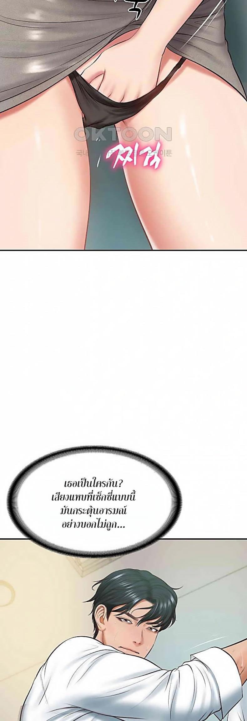page-32