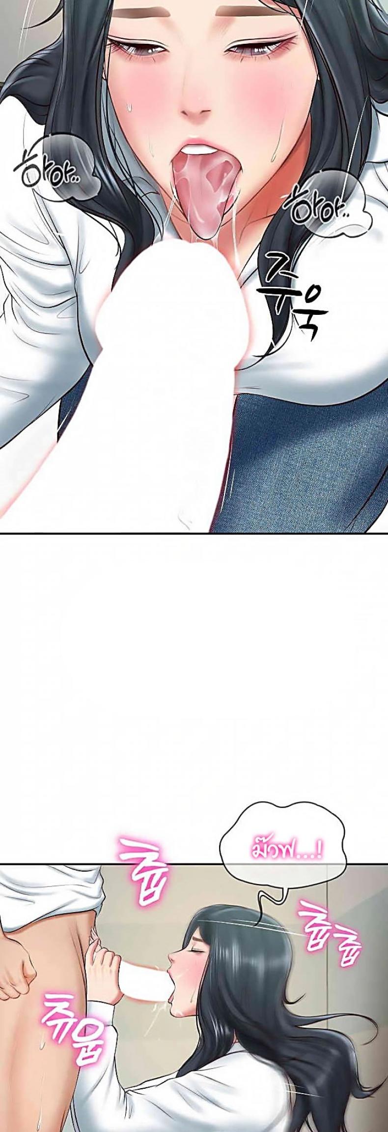 page-12