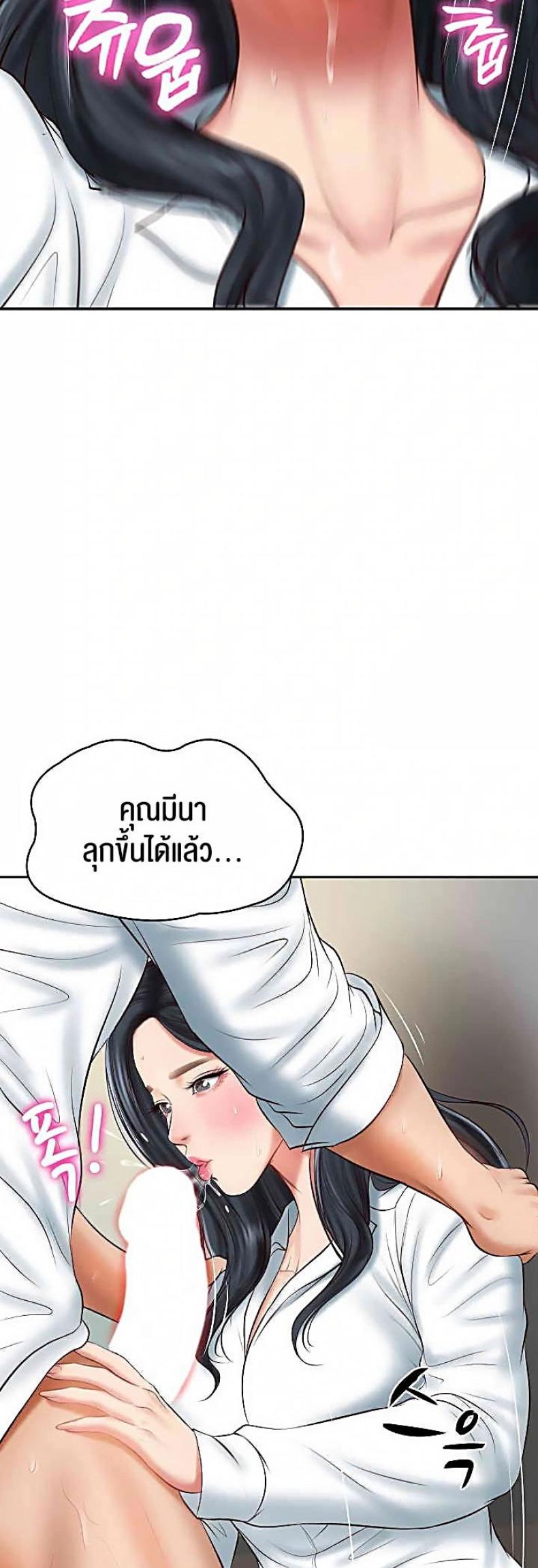 page-15