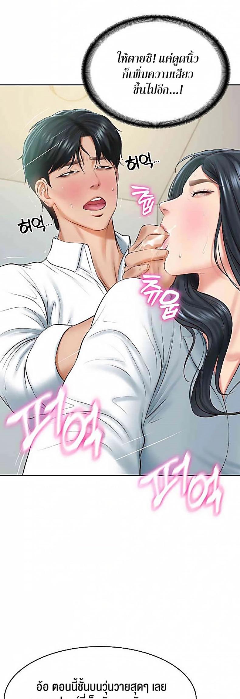 page-27