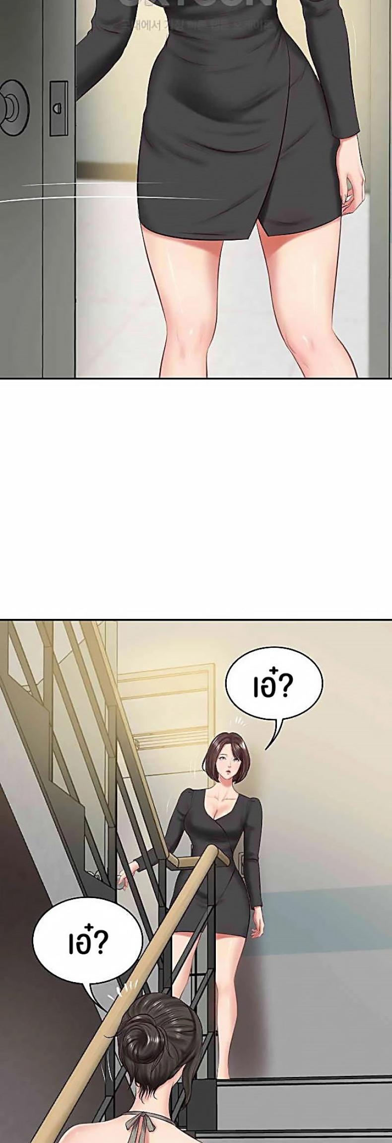 page-46