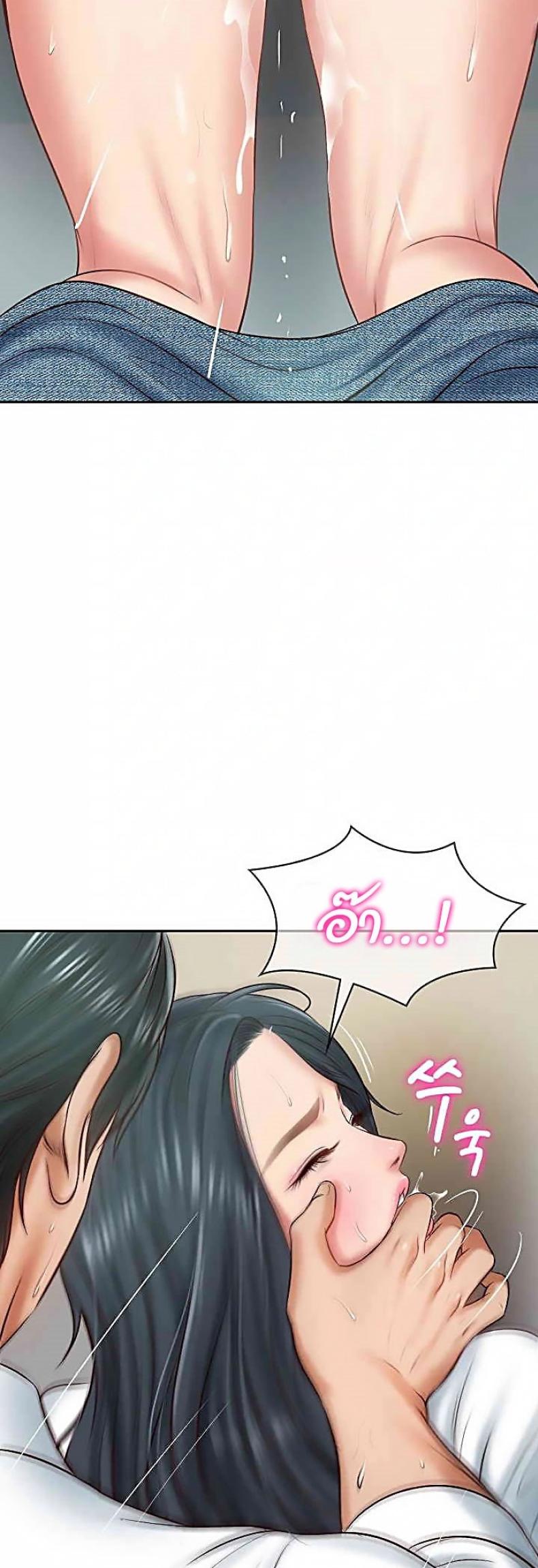 page-25