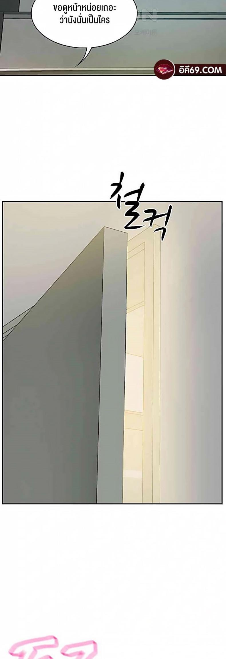 page-44