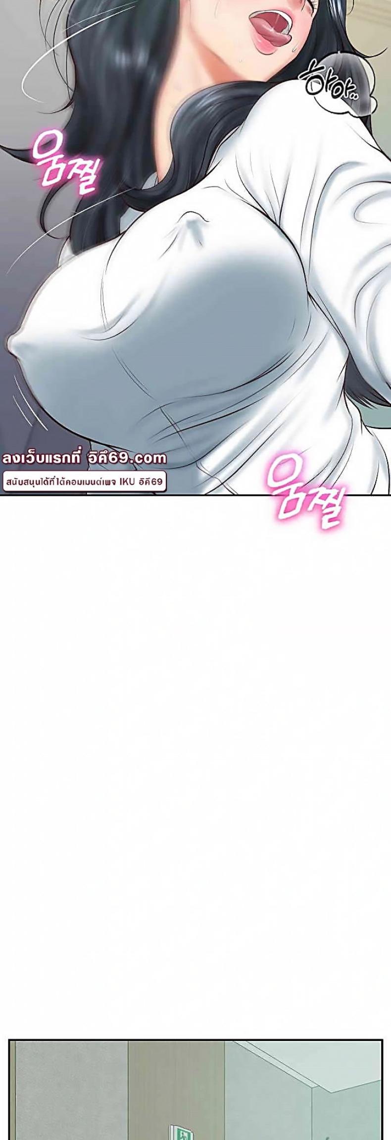 page-56