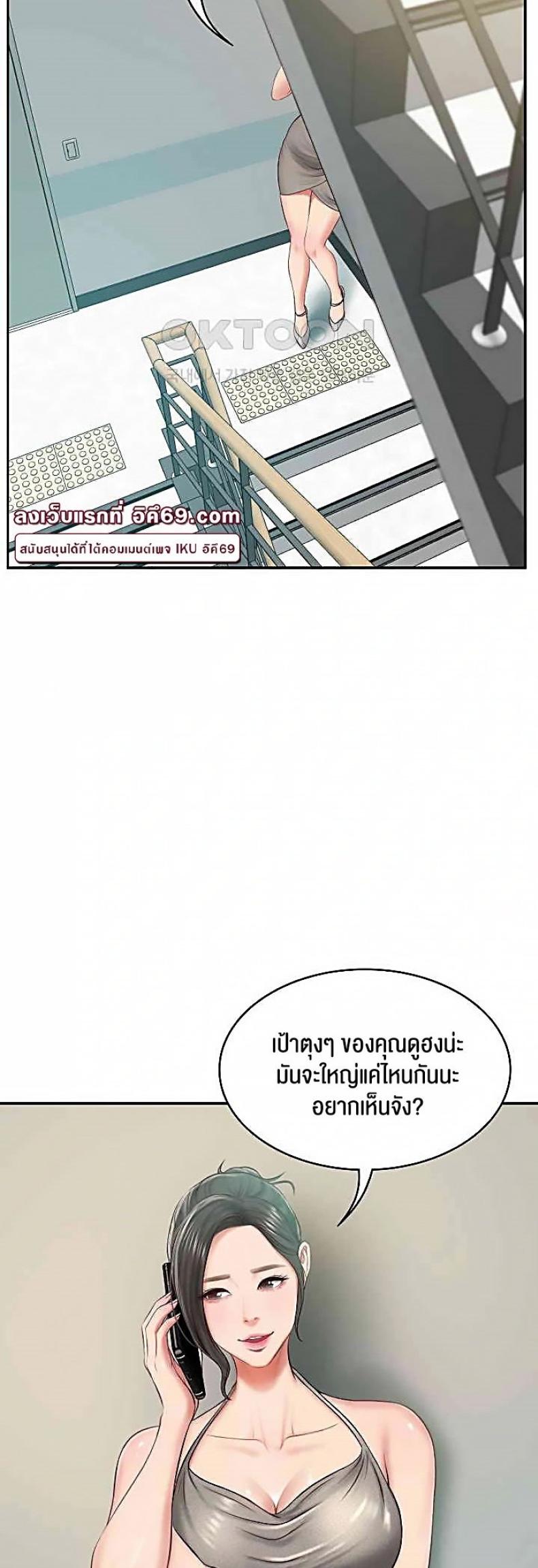 page-30