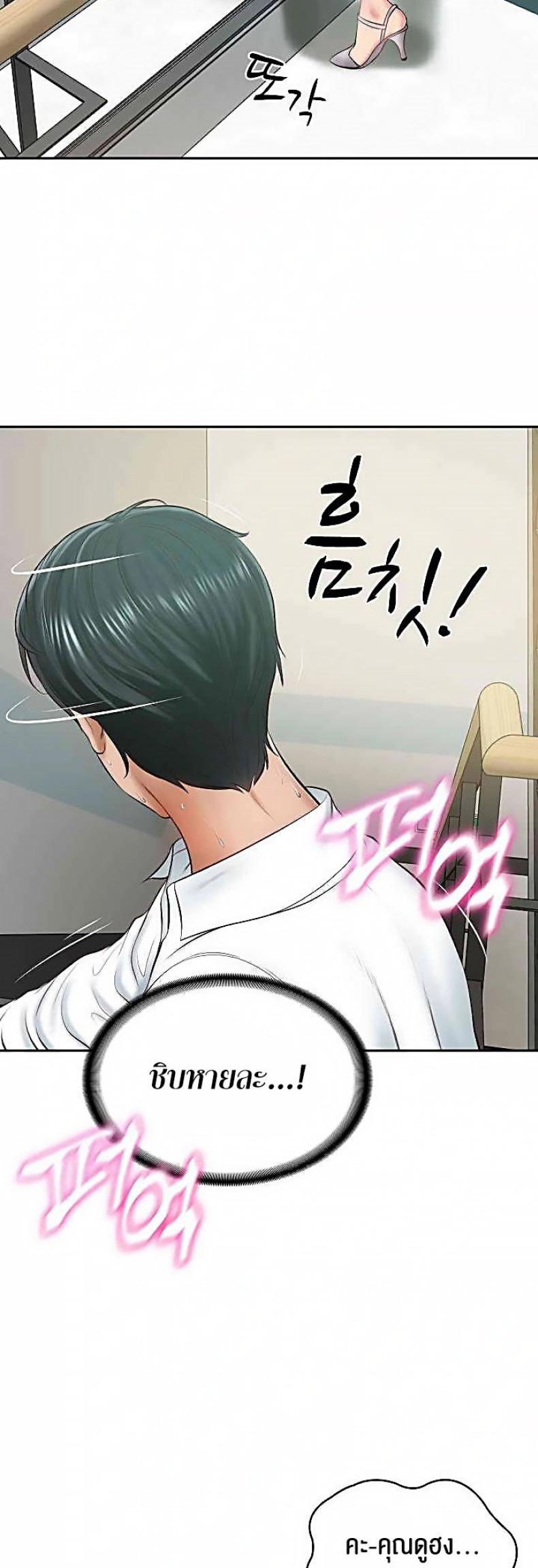 page-41