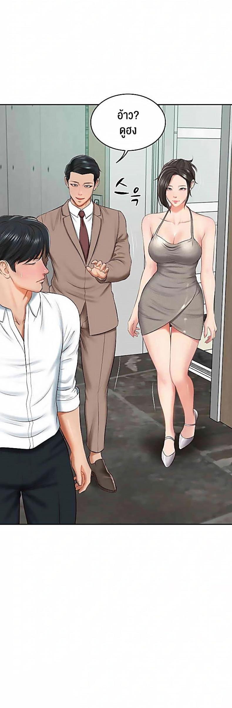 page-58