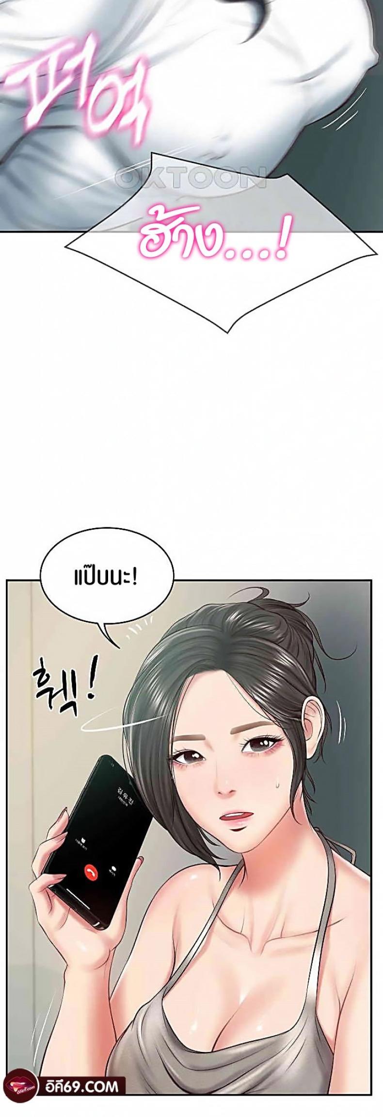 page-34