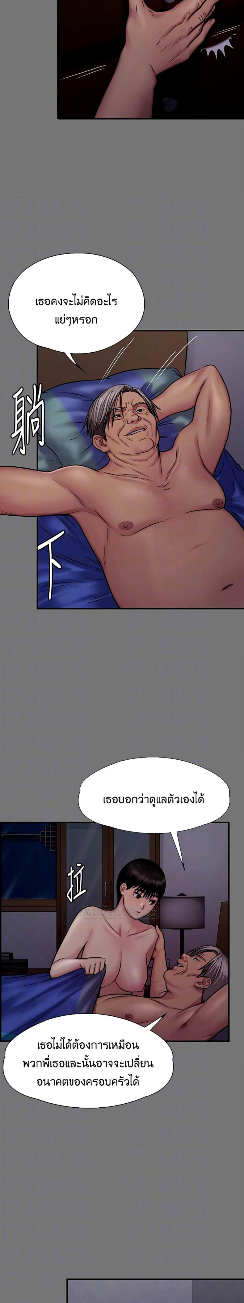 page-12