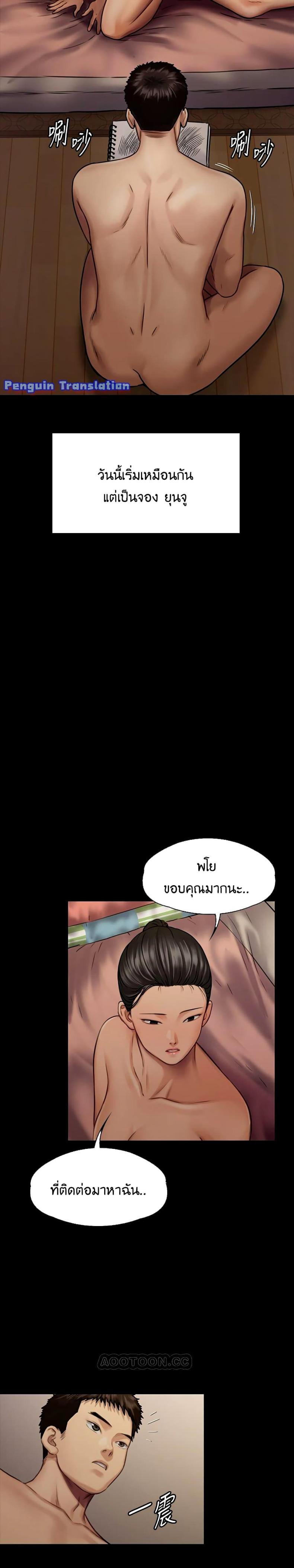 page-22