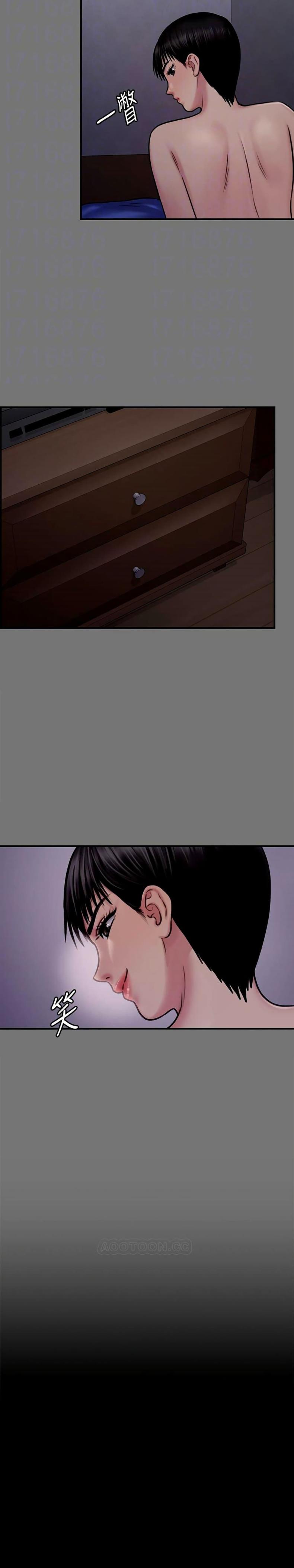 page-13