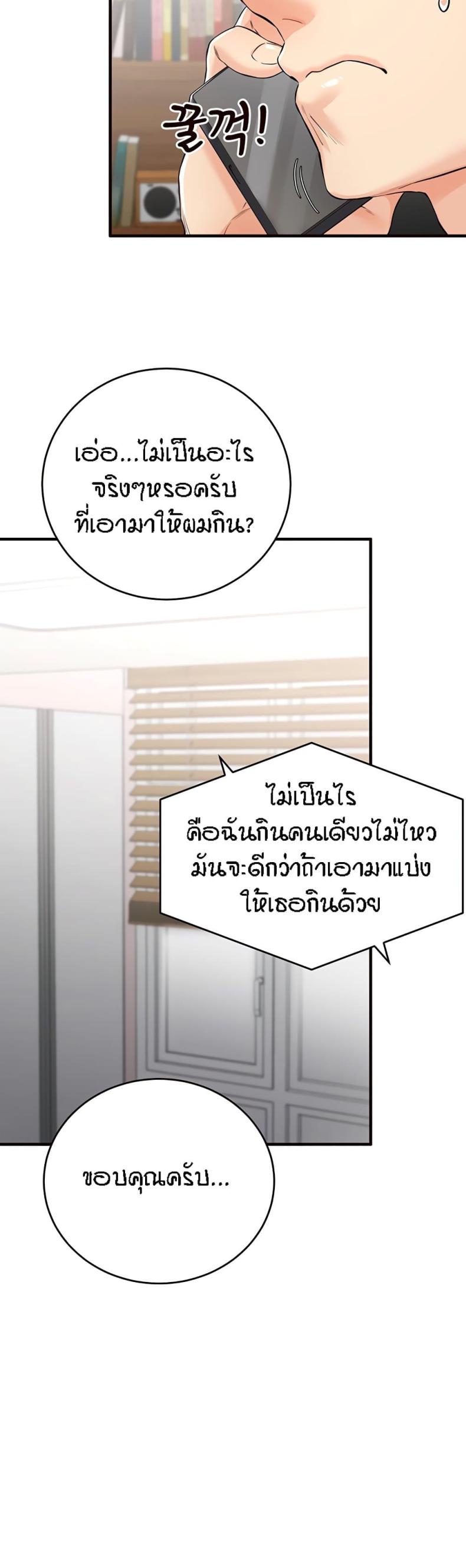 page-35