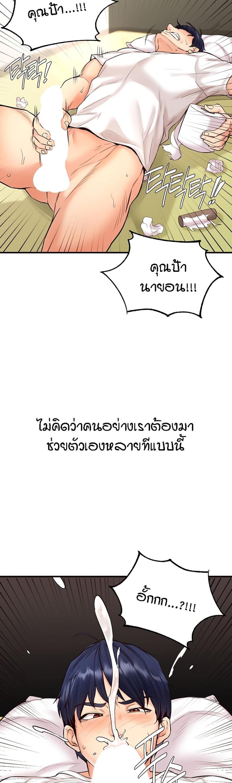 page-26
