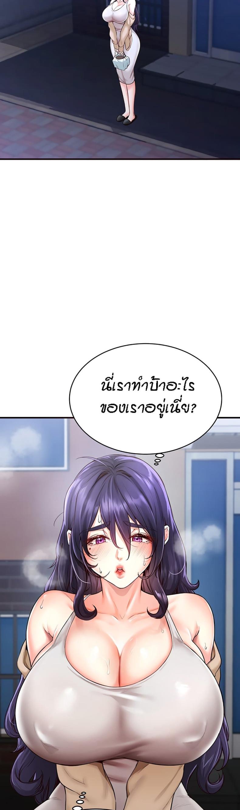 page-39