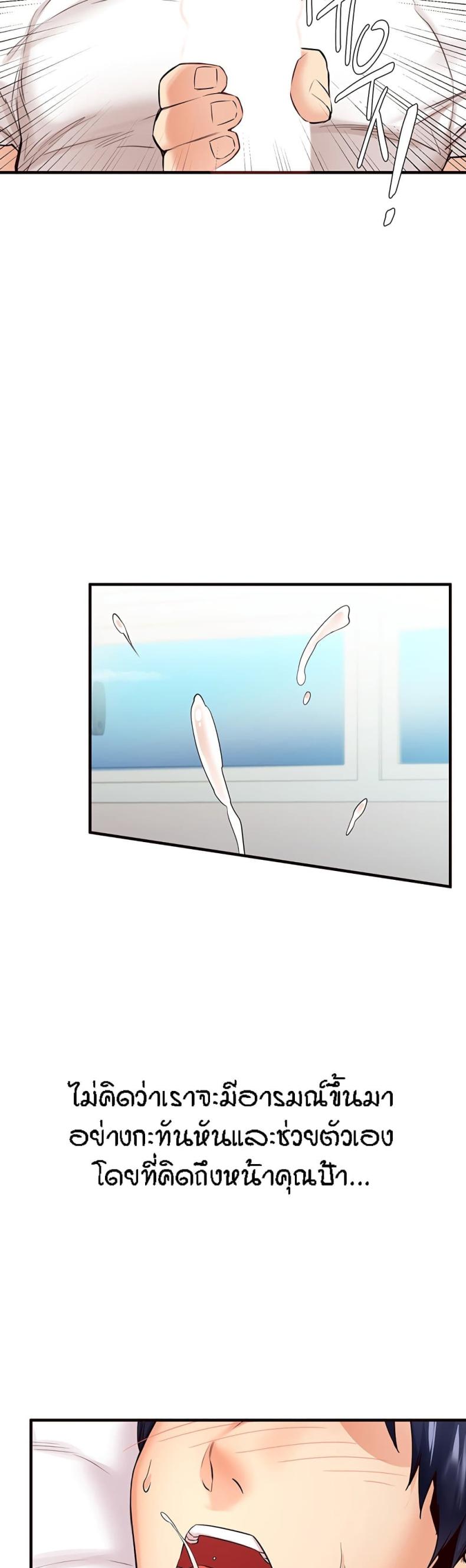 page-27