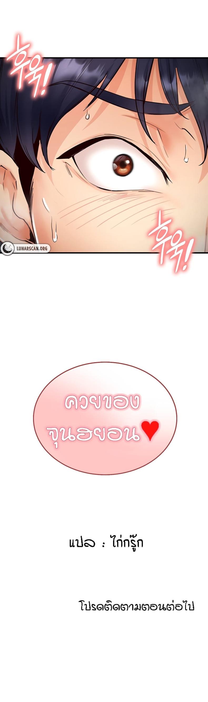 page-50