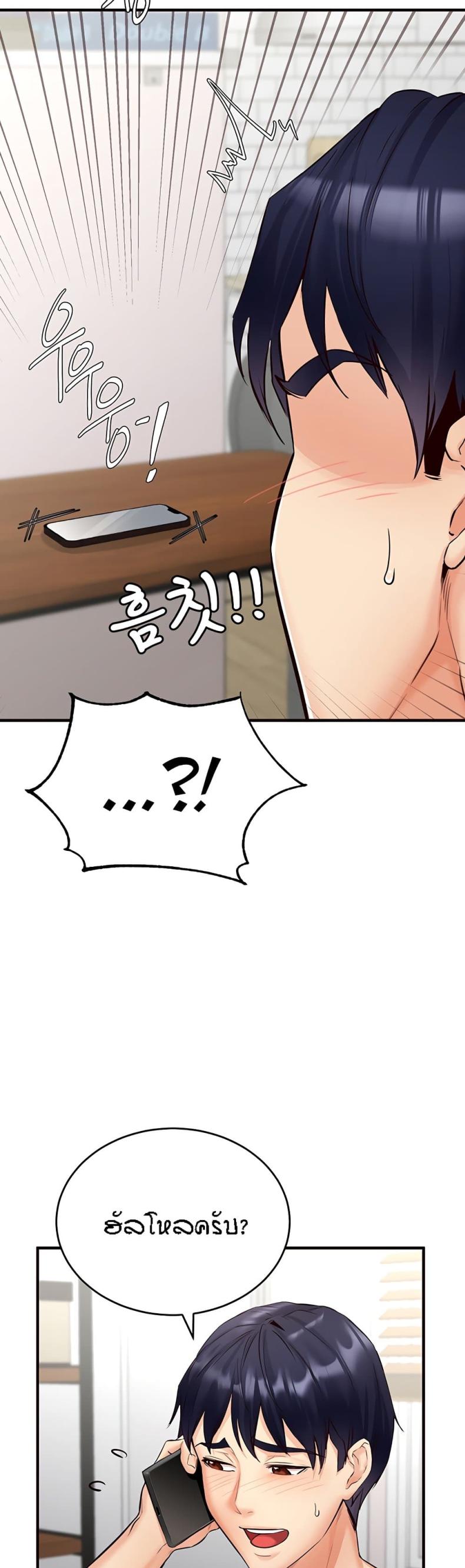 page-31