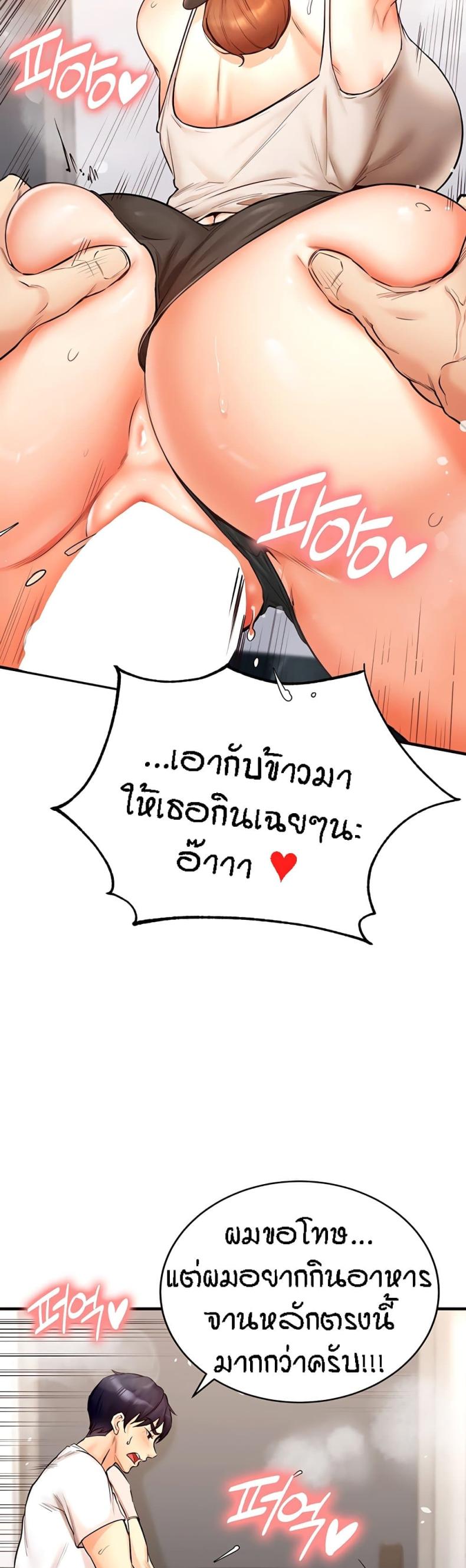 page-46