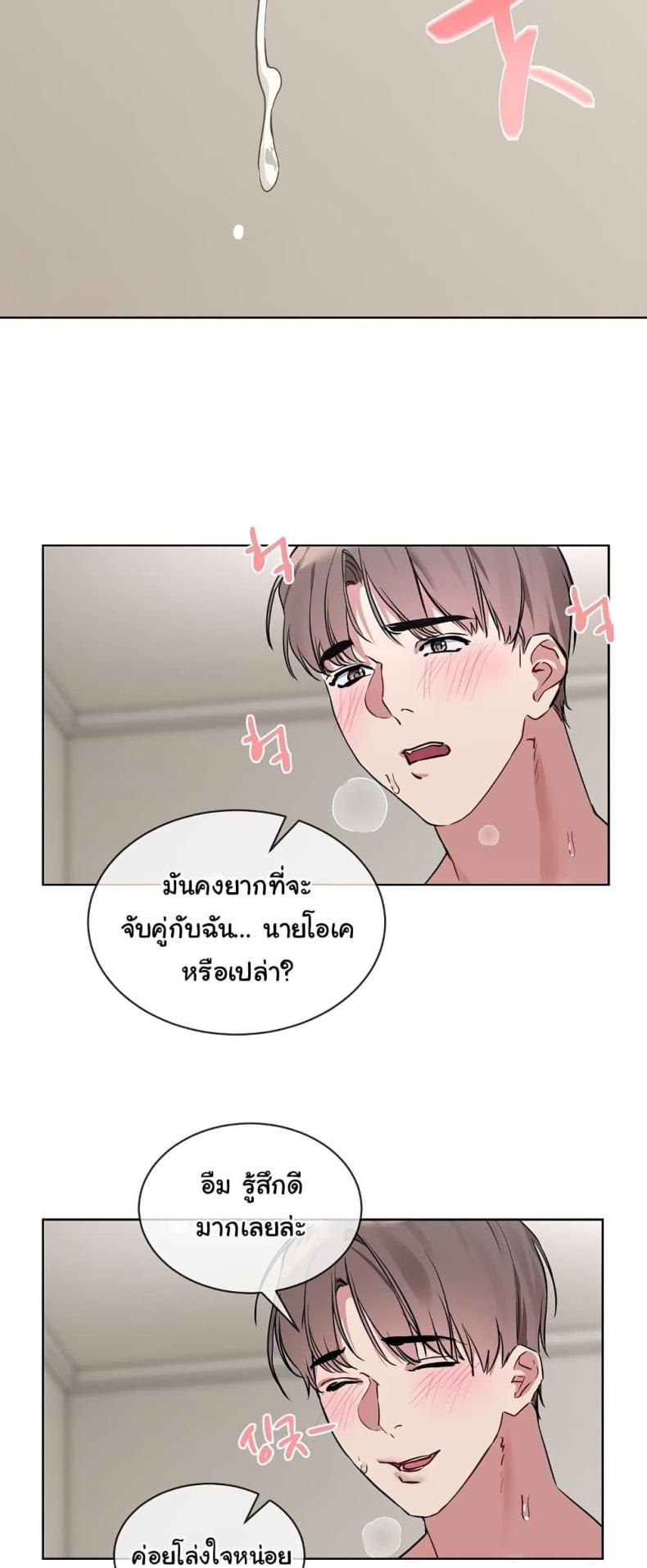 page-35