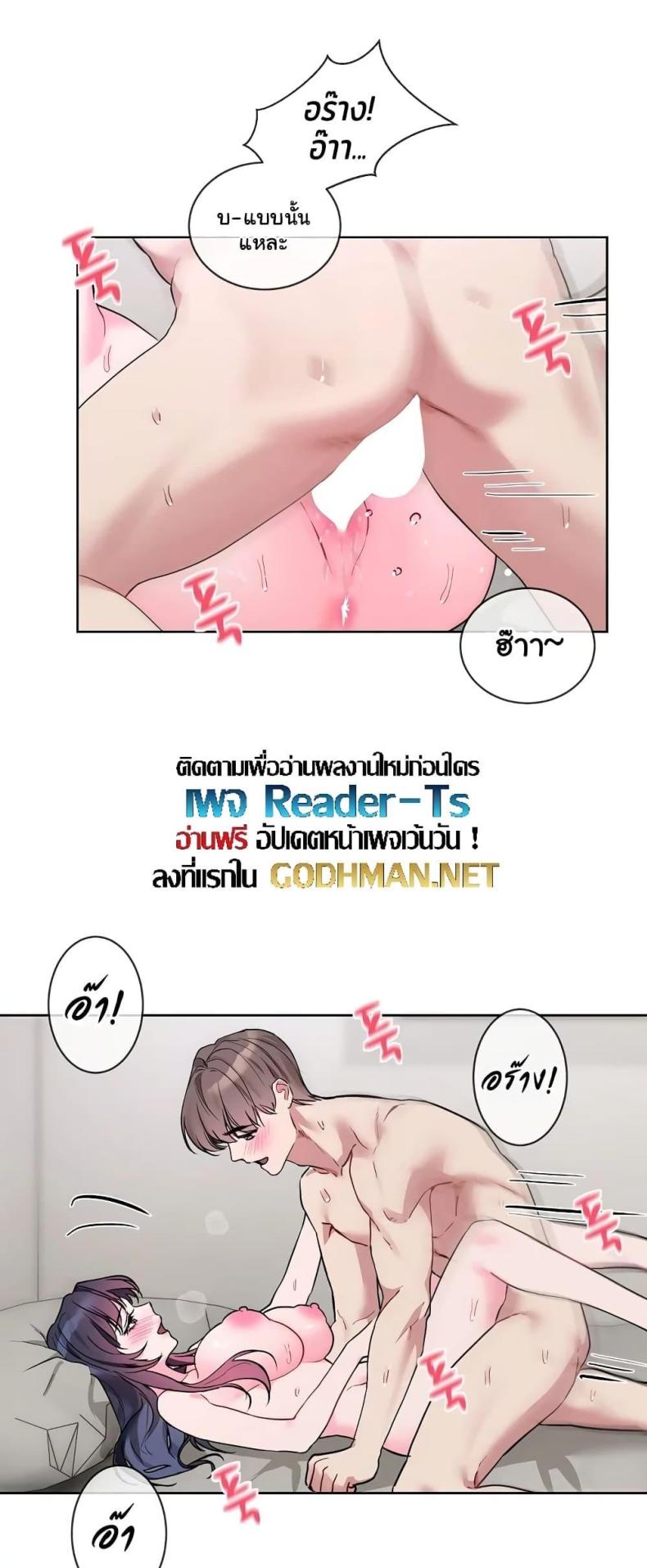 page-26