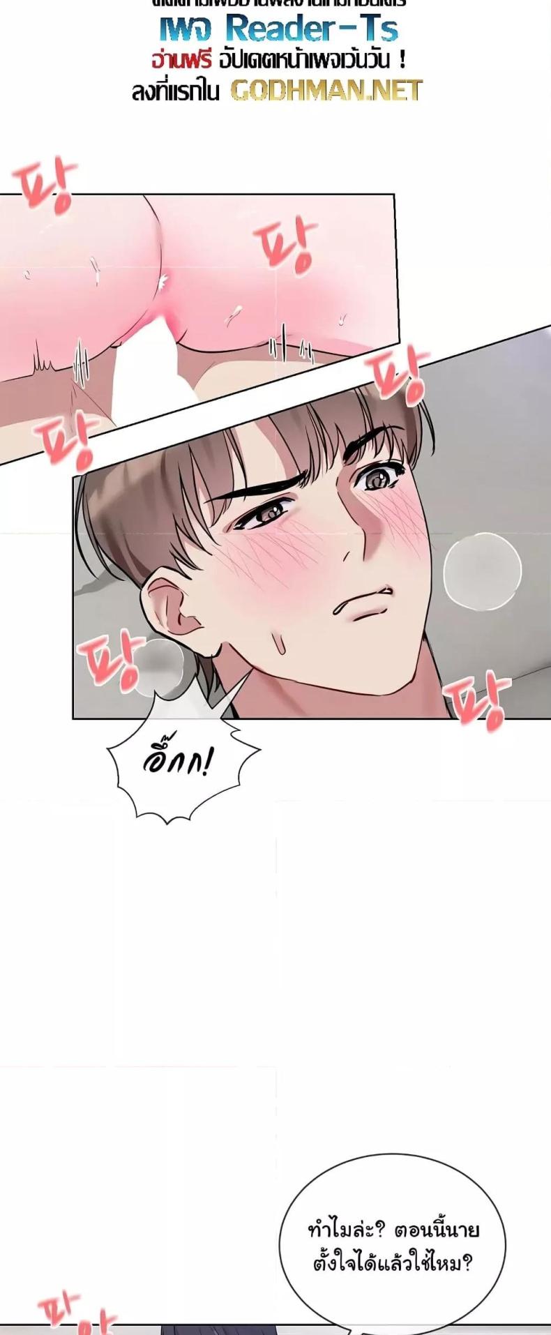 page-12