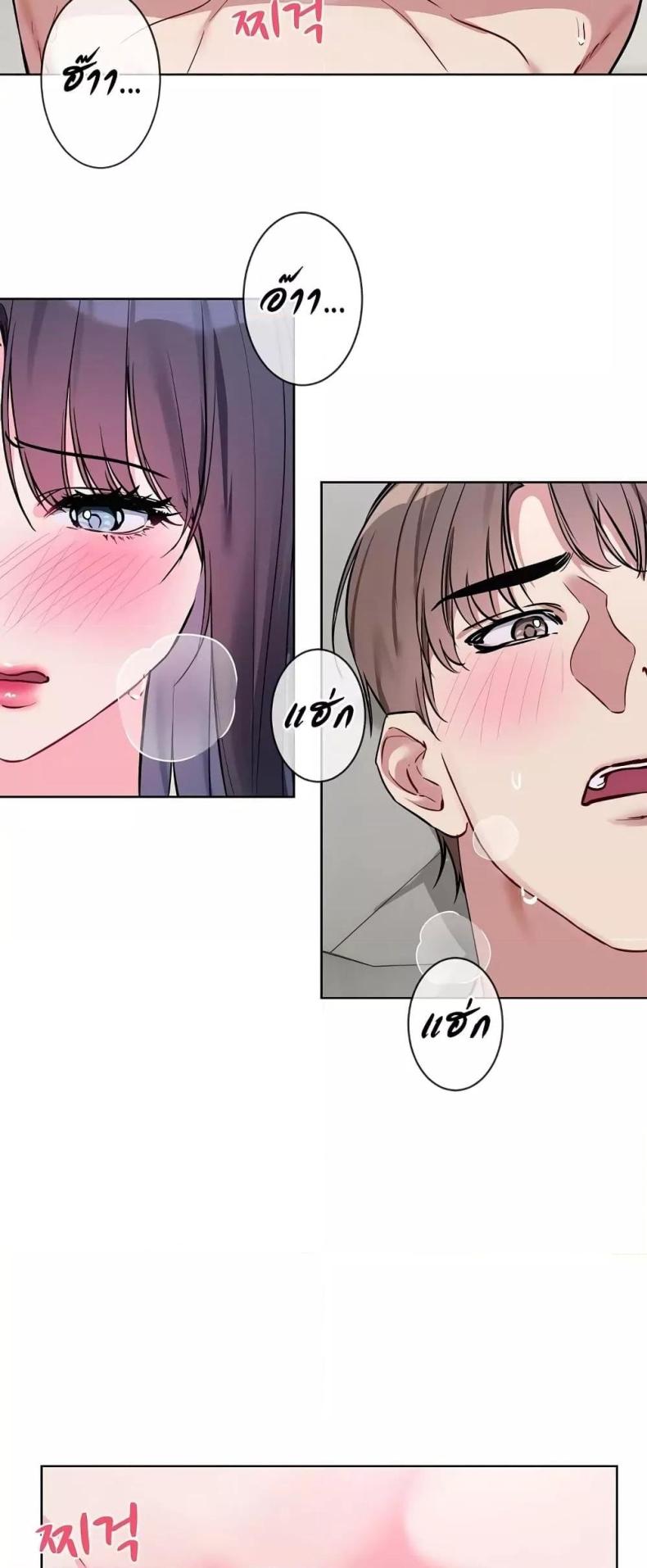 page-17