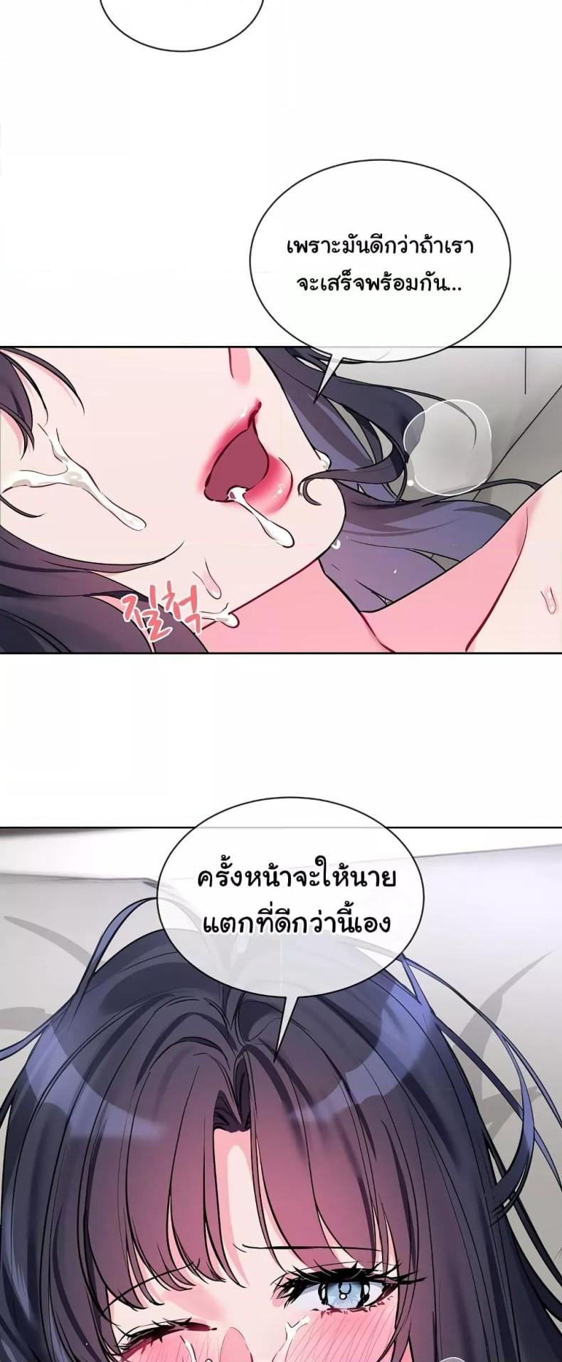 page-36