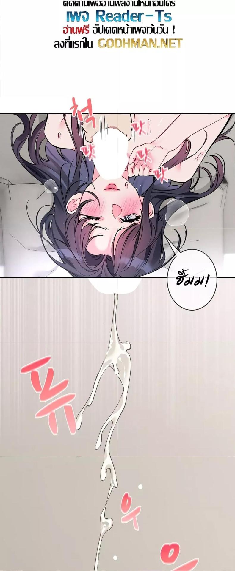 page-34