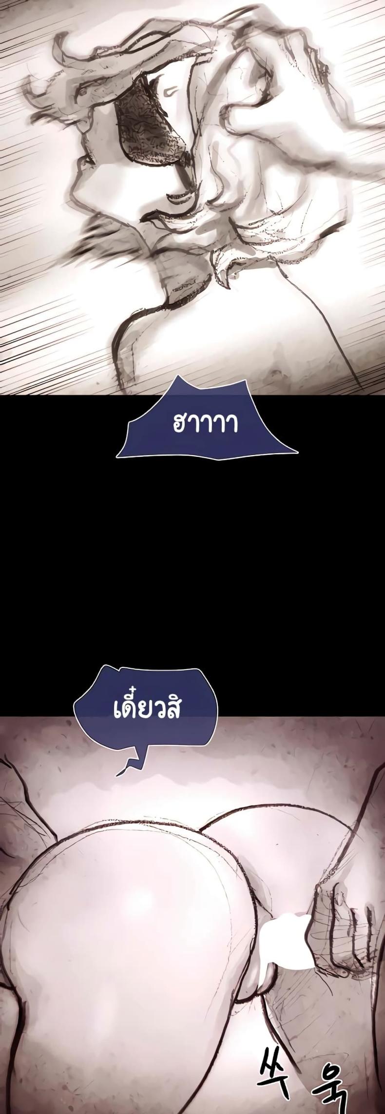 page-35