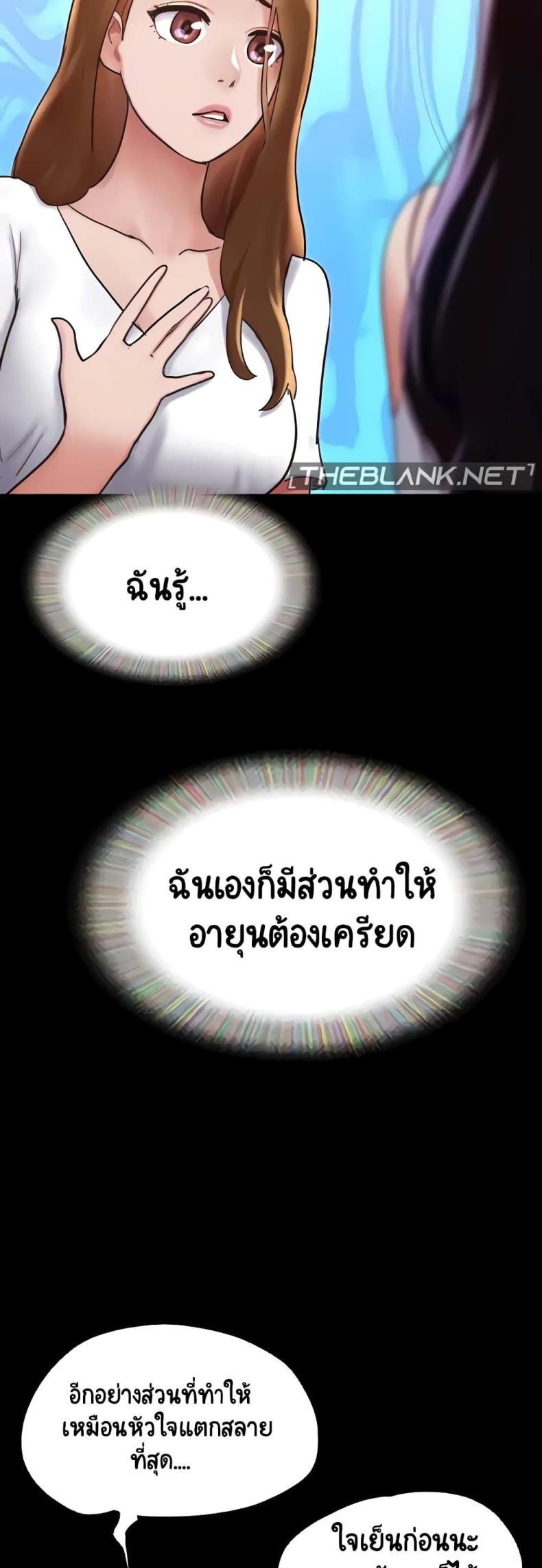 page-26