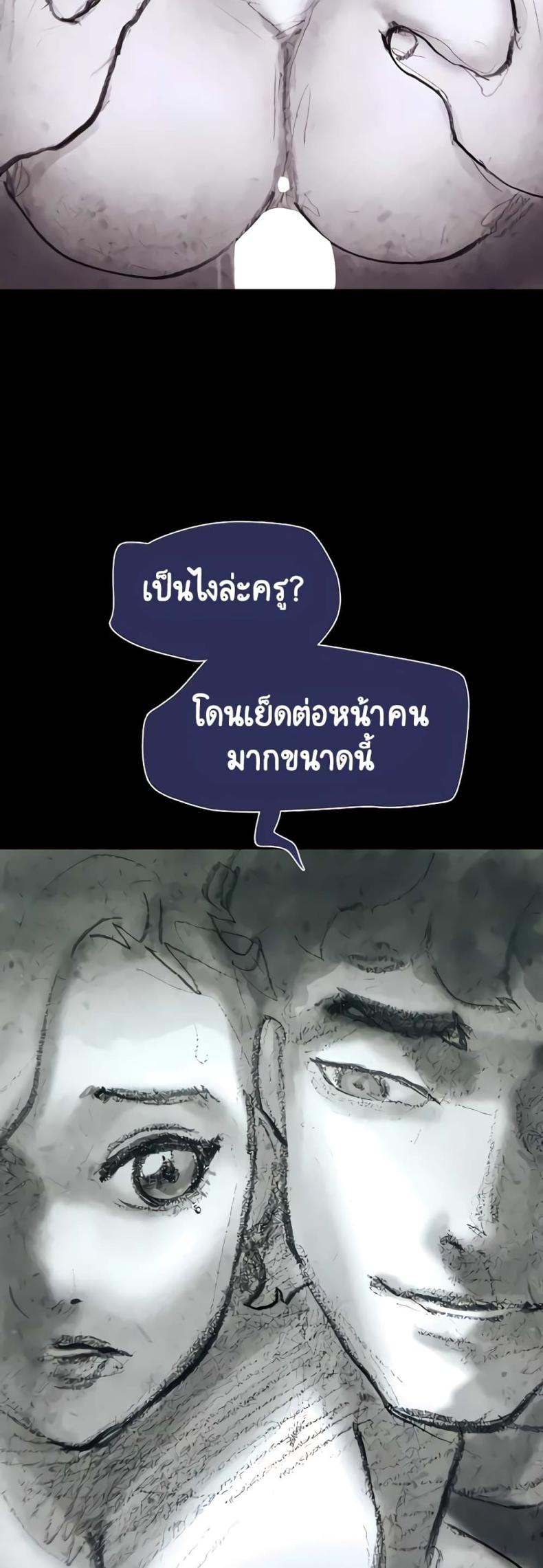 page-39