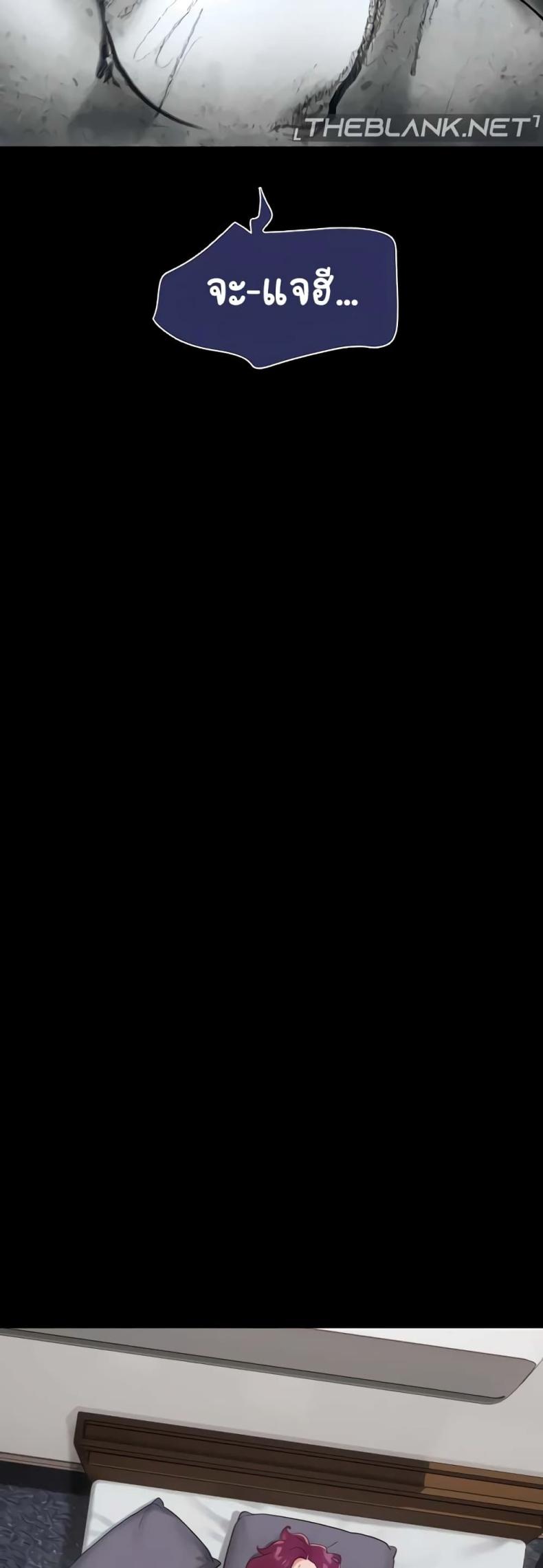 page-40