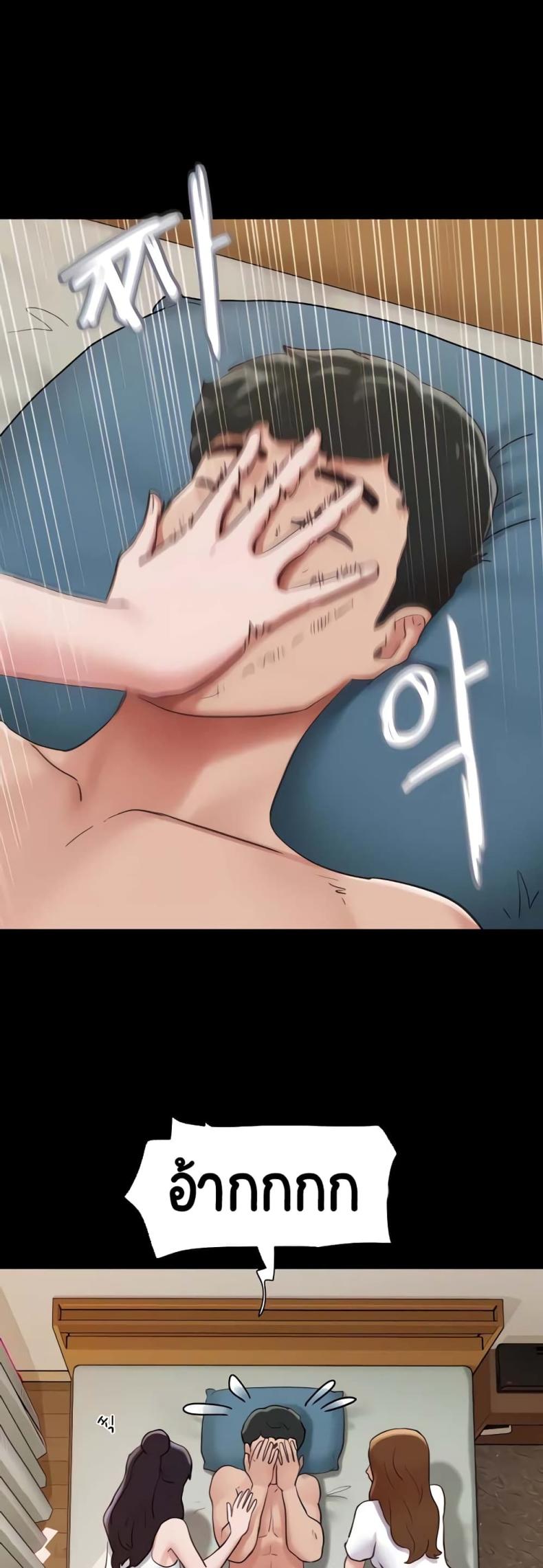 page-15