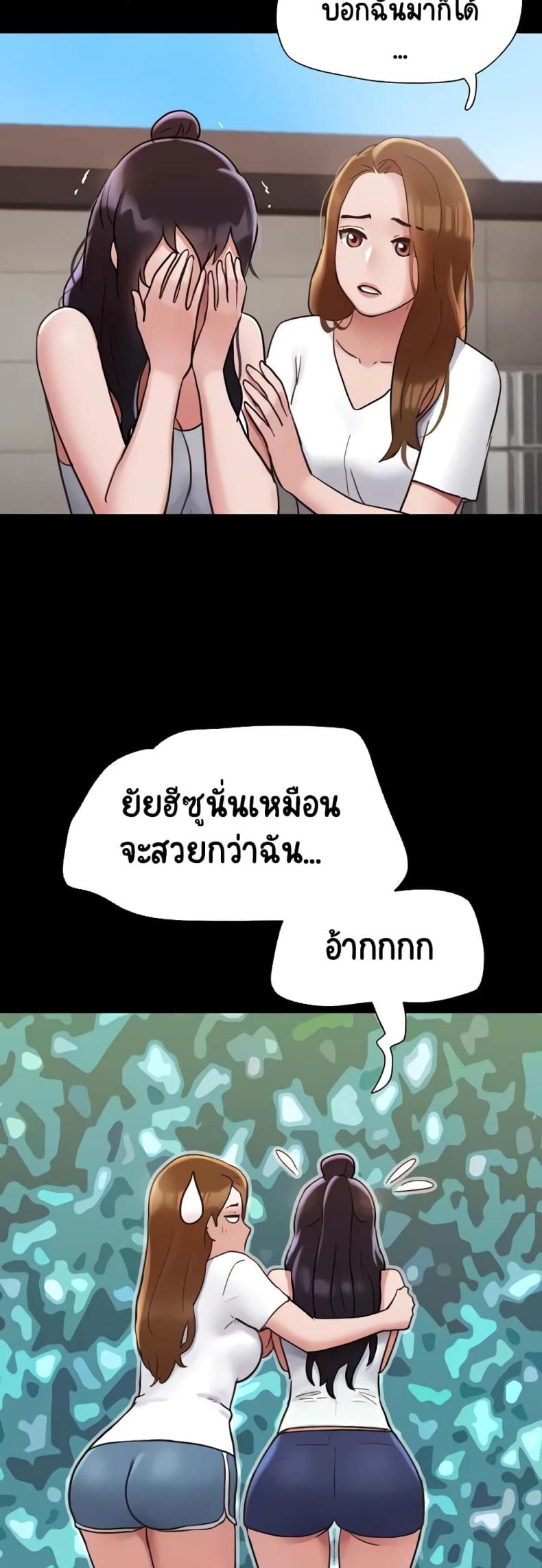 page-27