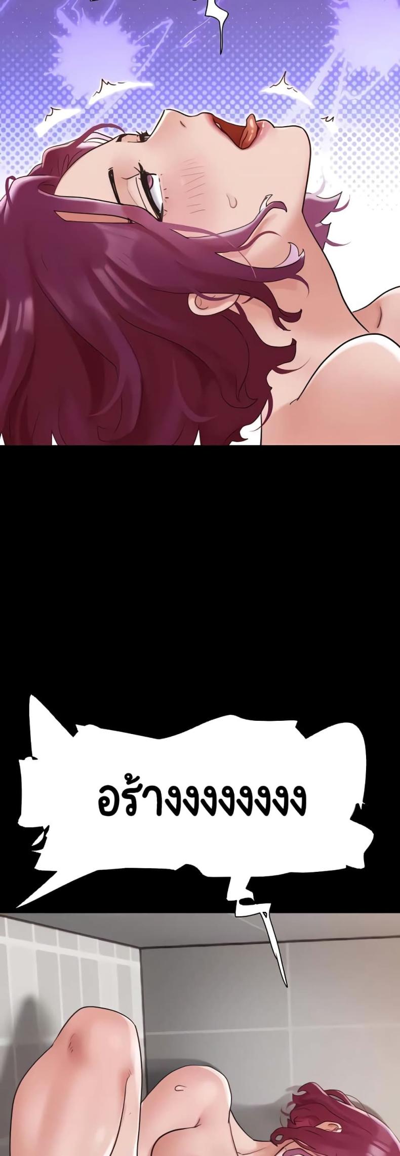 page-50