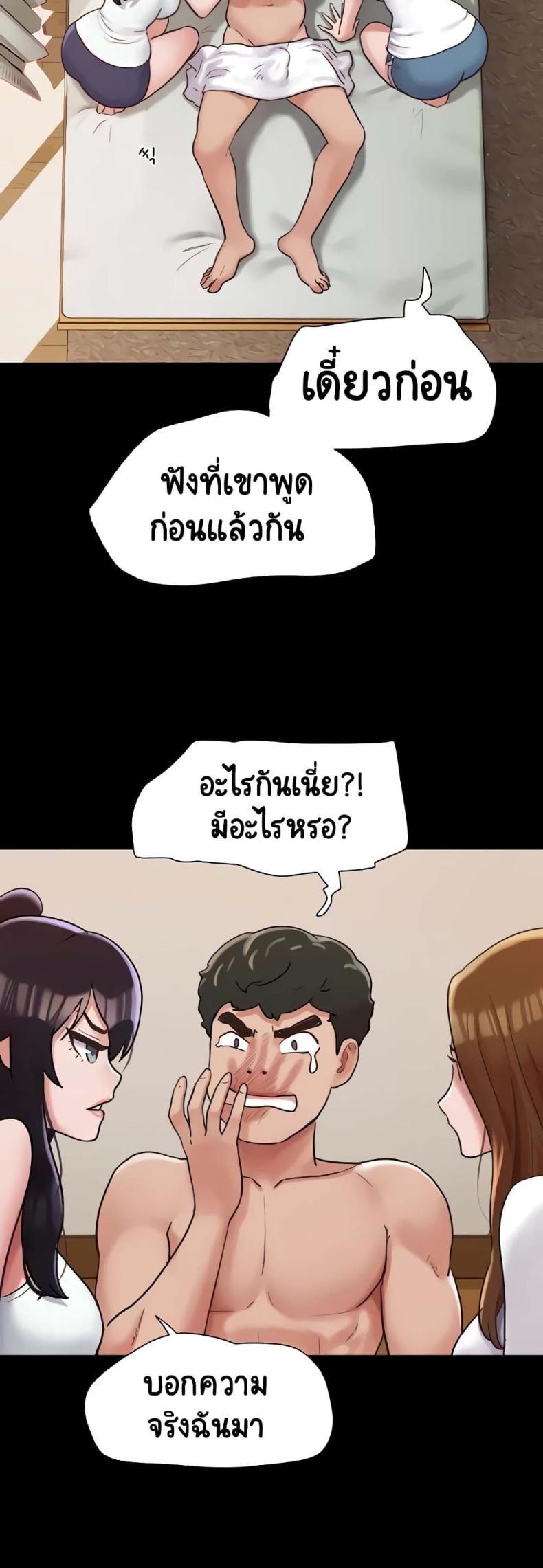 page-16